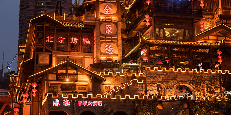 標志照明