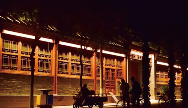 促進城市經(jīng)濟發(fā)展