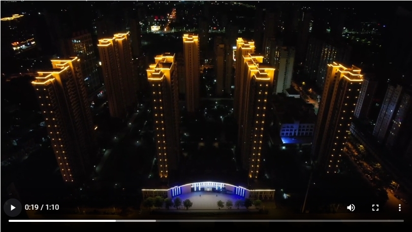 鄂州楚天都市·鑫園小區(qū)亮化工程