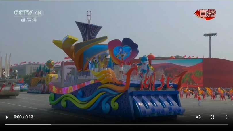 國慶70周年群游湖北花車燈光控制